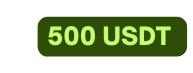 500 USDT
